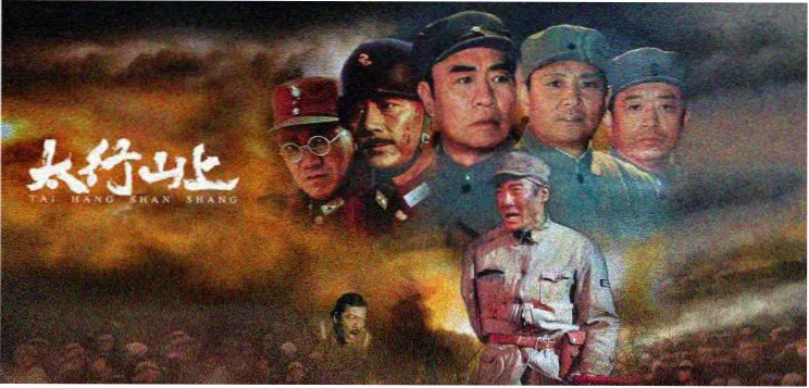 韩国电影外出 人物特写海报